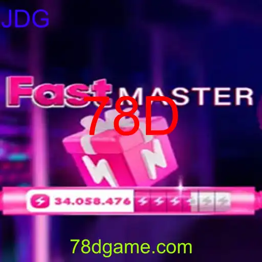 FastMaster